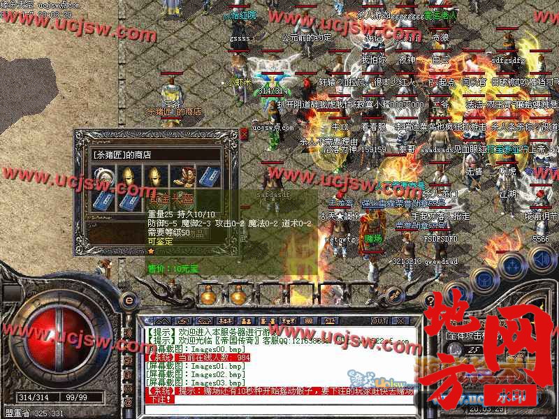 124319t143016out3fd3jd.jpg