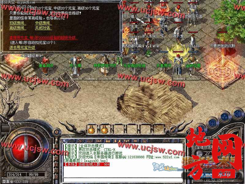 124320qibb2tiip2gsv5bz.jpg