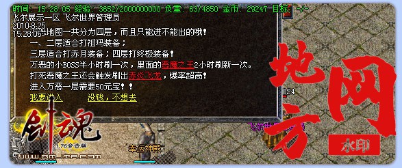 124328ntp2barifb4r4re2.jpg