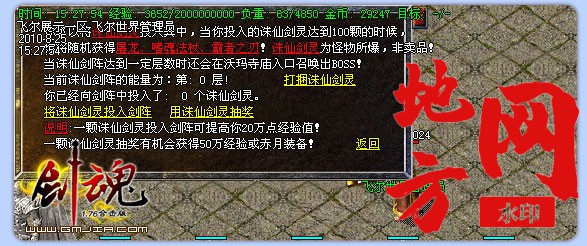 124329eimc2ulgirzri555.jpg