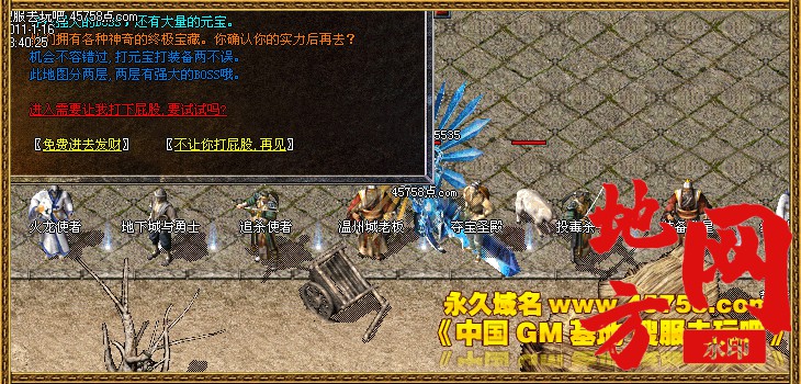 124332oczsq1waoflzqabq.jpg