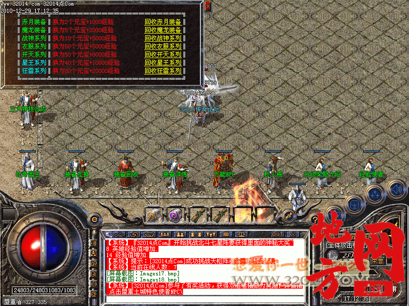 124352gsp2sha0ap2is0ou.gif