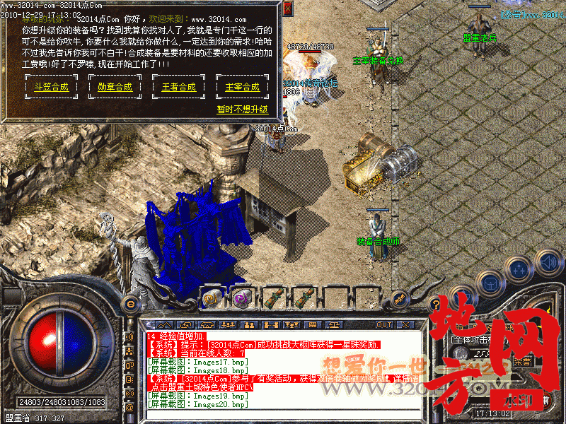 124352n7txal4c9t92wyu7.gif