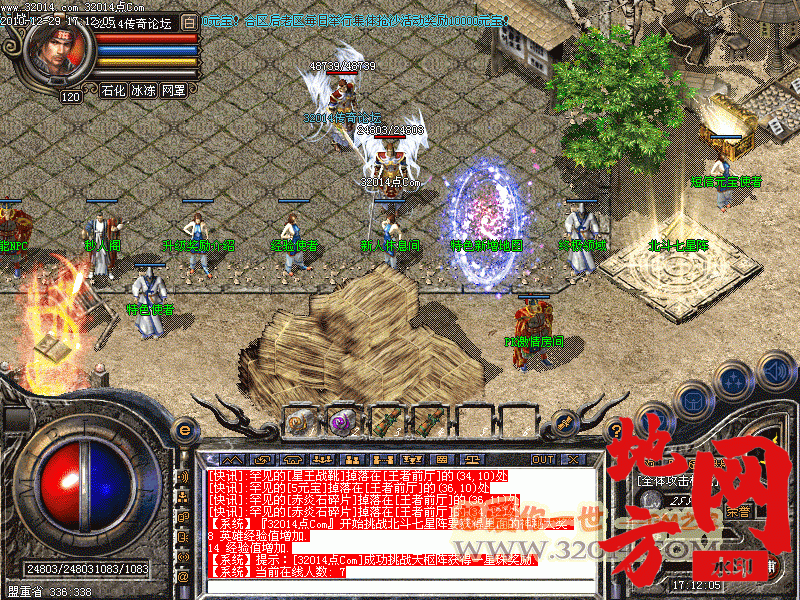 124353g1p04ip2kfppd89p.gif
