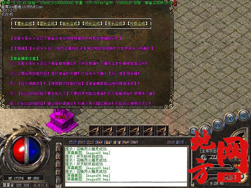 124402elnllmzqhhfvqhl2.jpg
