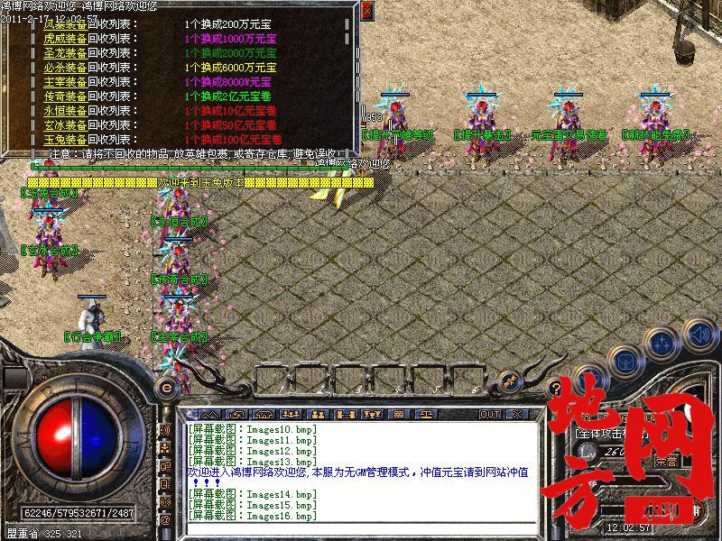 124409bpxx9xxua5fa1rnk.jpg