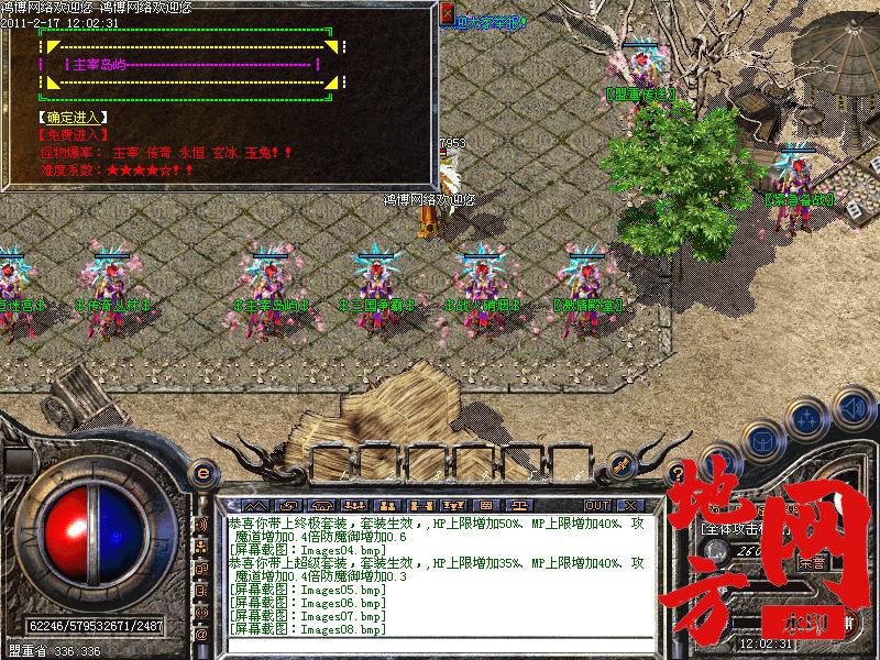 124414dzi5tz9tf5iafjfu.jpg