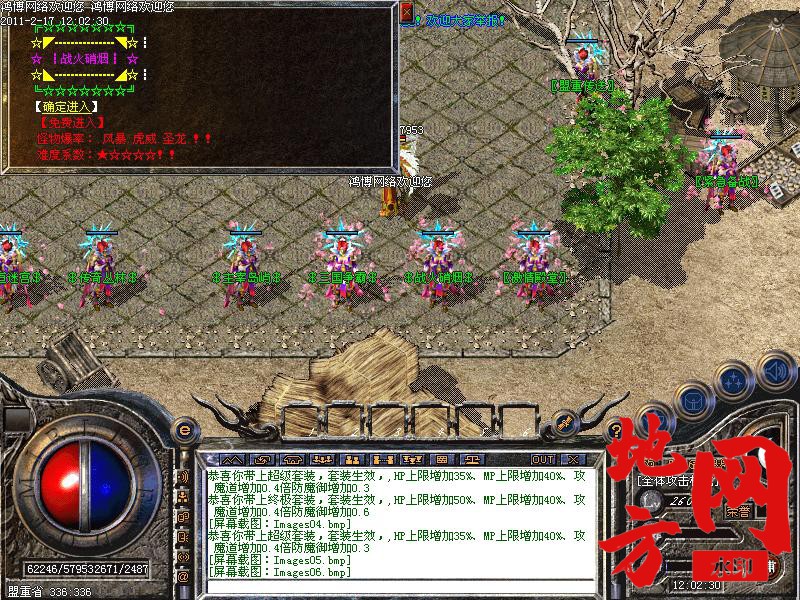 124414kax37t8imx3m0mxt.jpg