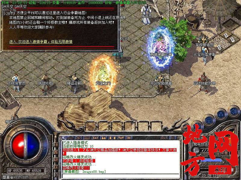 124424cwccmcph1v1jh5hn.jpg
