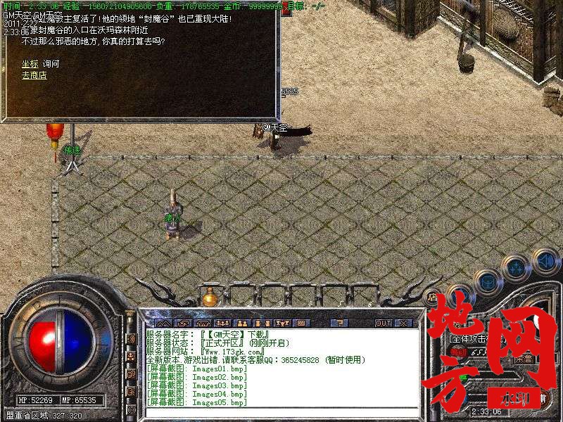124428gzh6a6gyyy6i6vhz.jpg