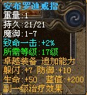 124441x78if8aag2vqv87g.jpg