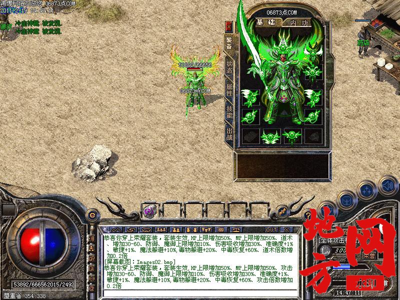 124700aspbsabsfsbfbnlz.jpg