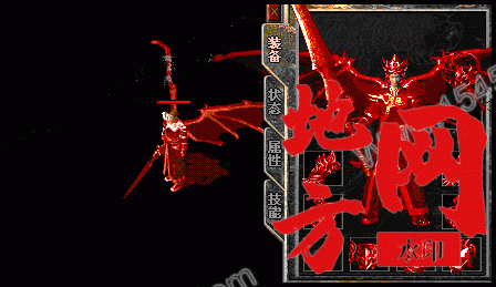 124704dfyfah0jyq57fa8f.gif