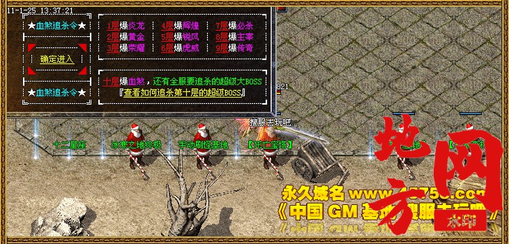 124714f1witx7hxxemjw9x.jpg