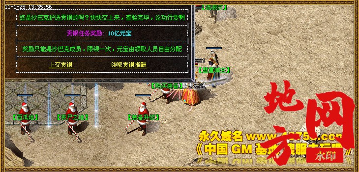 124719hn5v785gji8g2057.jpg