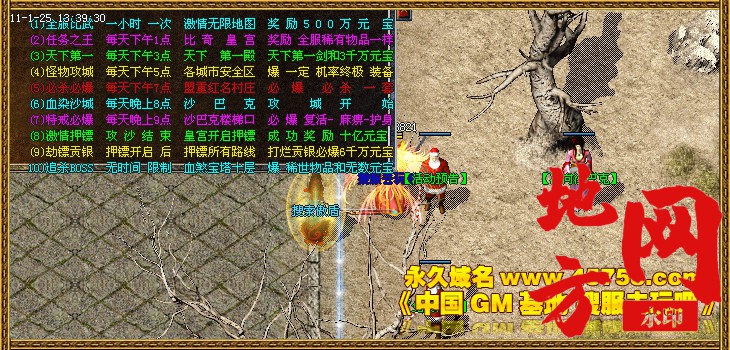 124722otslmjj55pmnownp.jpg