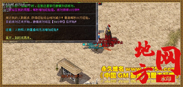 124724hpzs4nd4j50lnmdz.jpg