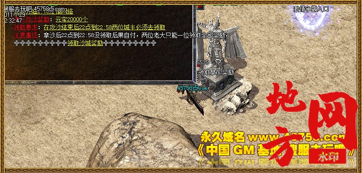 124736gbrgaridfgba3ifr.jpg