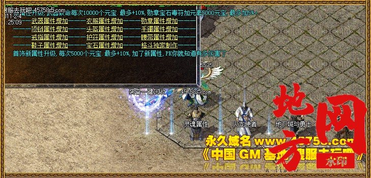 124739gt7h4kjhkdplz7qd.jpg