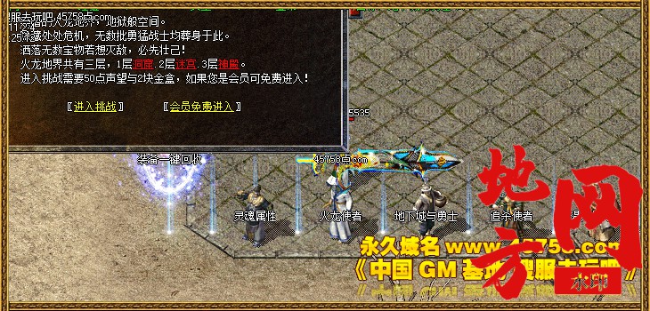 124741c4zzud8yty7nynnu.jpg
