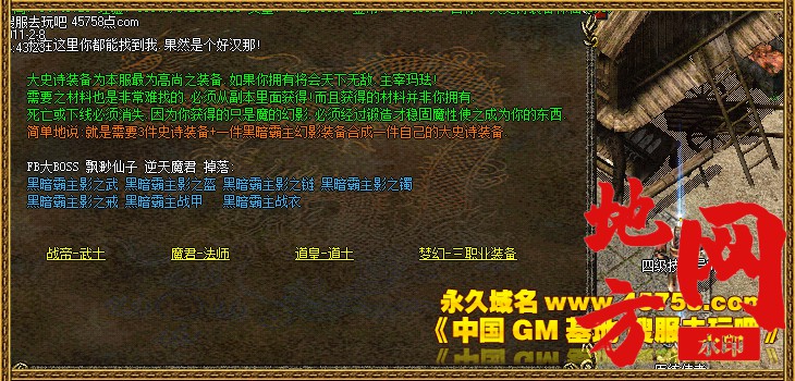 124750b28ppi88irkihk28.jpg