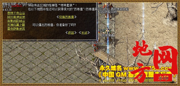 124751qqrndkhnftr82tkz.jpg