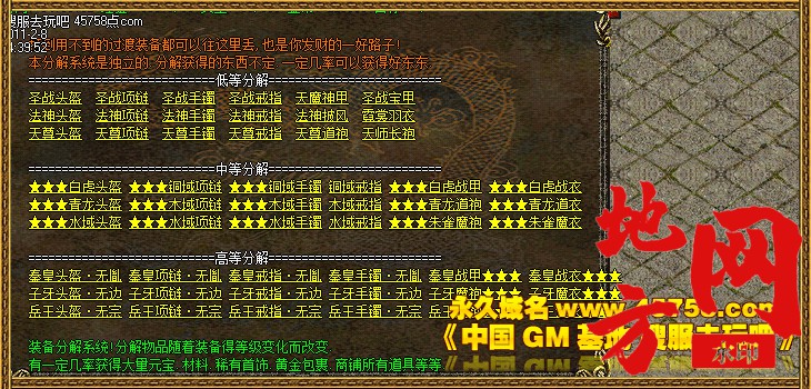 124753resdx8h8eszx4wxx.jpg