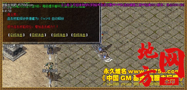 124755tro5c5nnndrnyfos.jpg