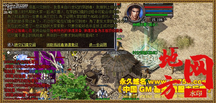 124757h1quq9lvf5mjj5ul.jpg