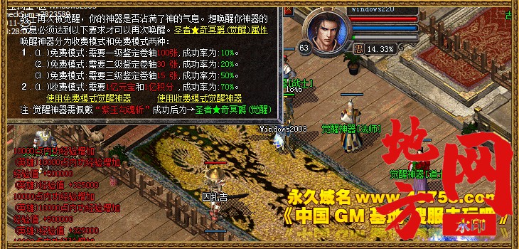 124802htqot6zfu8dyqiej.jpg