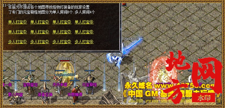 124806rkrrgeekuao9urry.jpg