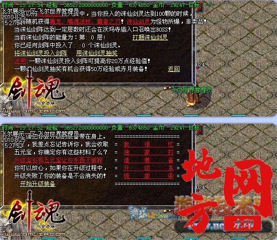 124809im9xdkt91zwz23fj.jpg