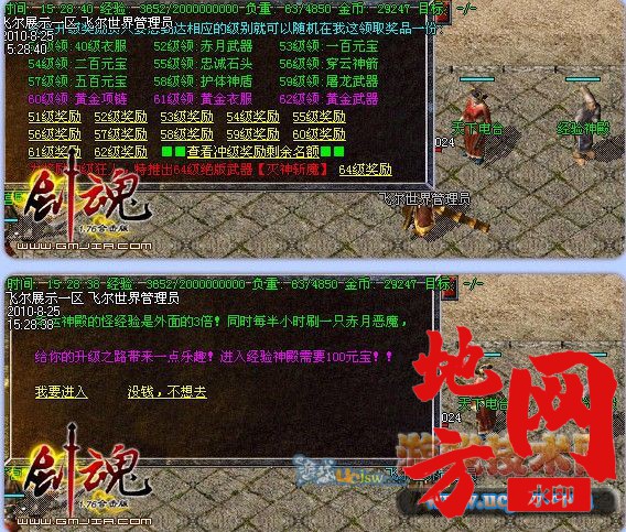 124809m6zi7i5d1ut919pa.jpg