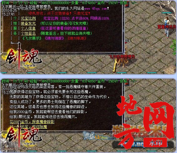 124810cdkms8haisrqiwkj.jpg