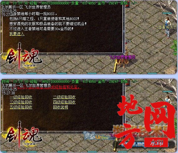 124810k0drv1j2hkv0m2u7.jpg