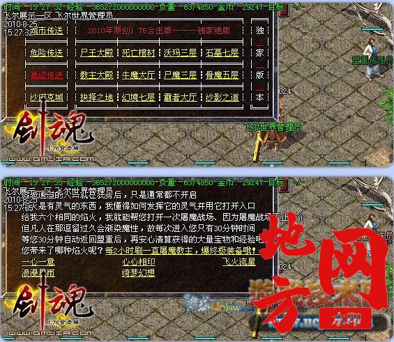 124812cn2e8j5sefjj27xg.jpg