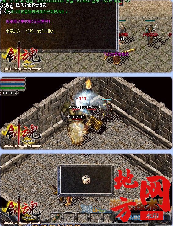 124814tmm7cq76y0ipqnyy.jpg