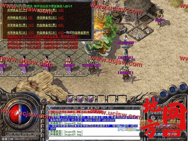 124816fb277fk52bvffg2s.jpg
