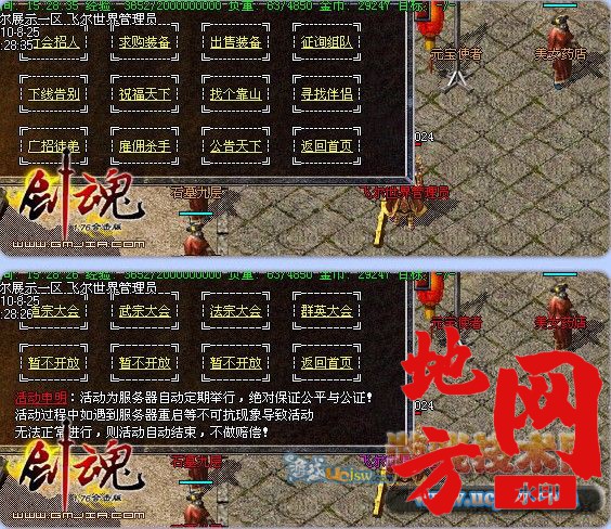 124816kgviqi636n9nngxn.jpg