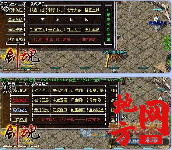 124816v6k66xtzwdticmrx.jpg