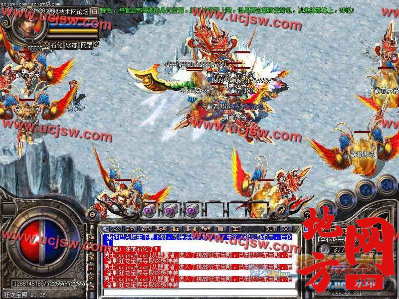 124824zwollth4tohmhotk.jpg