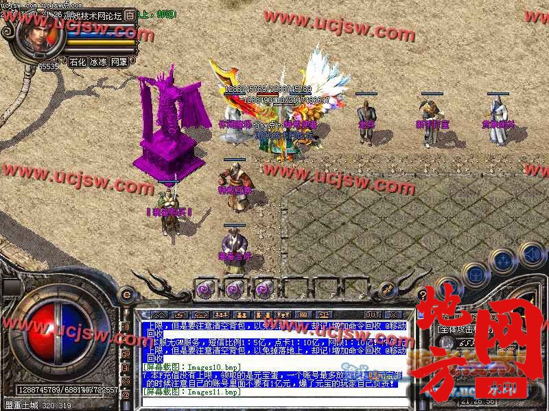 124825lluoujcvzmcuvaon.jpg