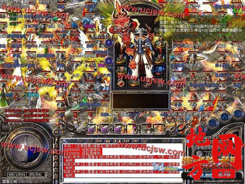 124828dee3k7ie65fv5efu.jpg