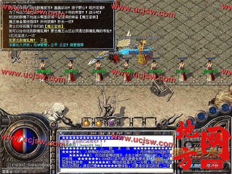 124828dio05sgksj1a15s9.jpg