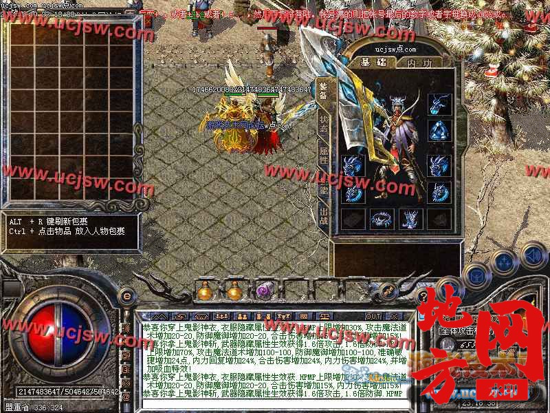 124829qv3joa47az1zatgp.jpg