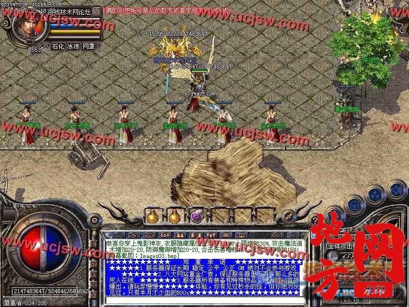 124829z12cflwu887zqmuf.jpg