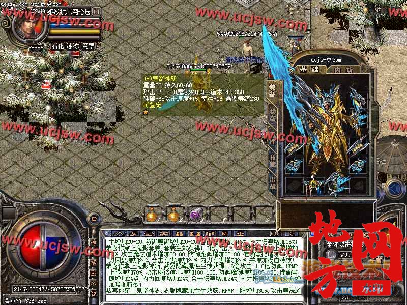 124831w17ztgotott7su4t.jpg