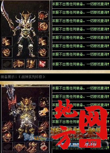 124837meleyropyyuytrz5.jpg