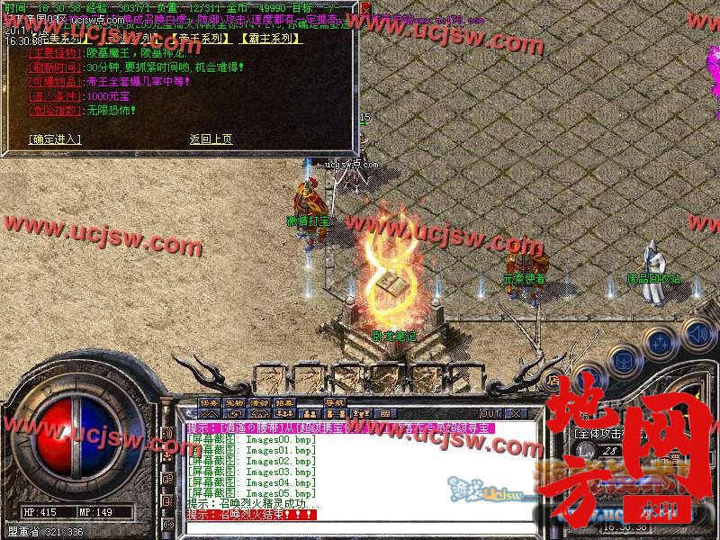 124842i4qwmj3pq6mxq1w6.jpg