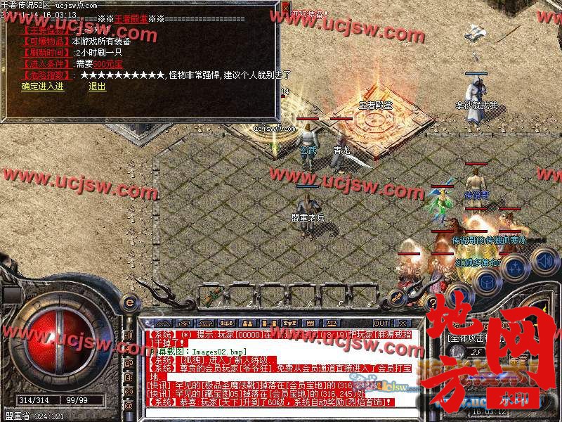 124848dpnrenhr9hzpderr.jpg